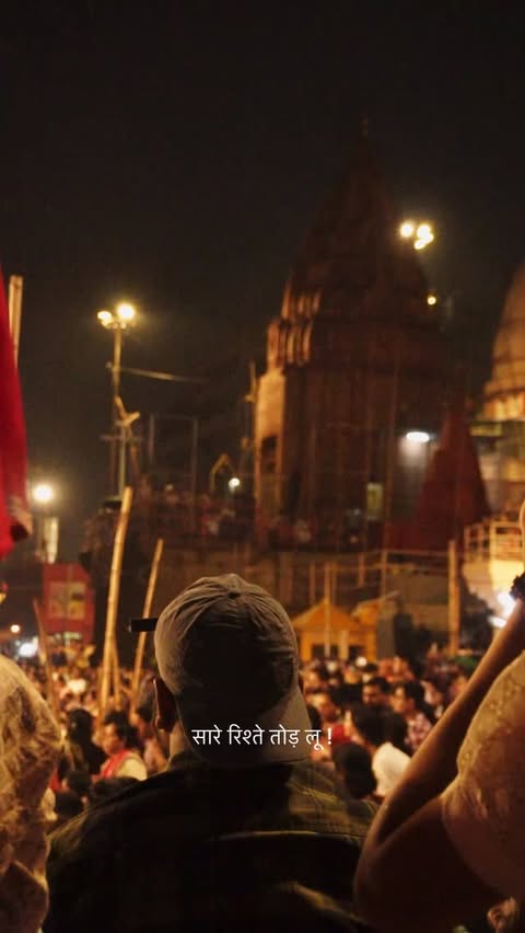 Instagram post by @kaushikscapes for Hero MotoCorp. Caption reads: 4 दिन की ज़िंदगी है !
.
.
.
.
.
.
( storytelling,....