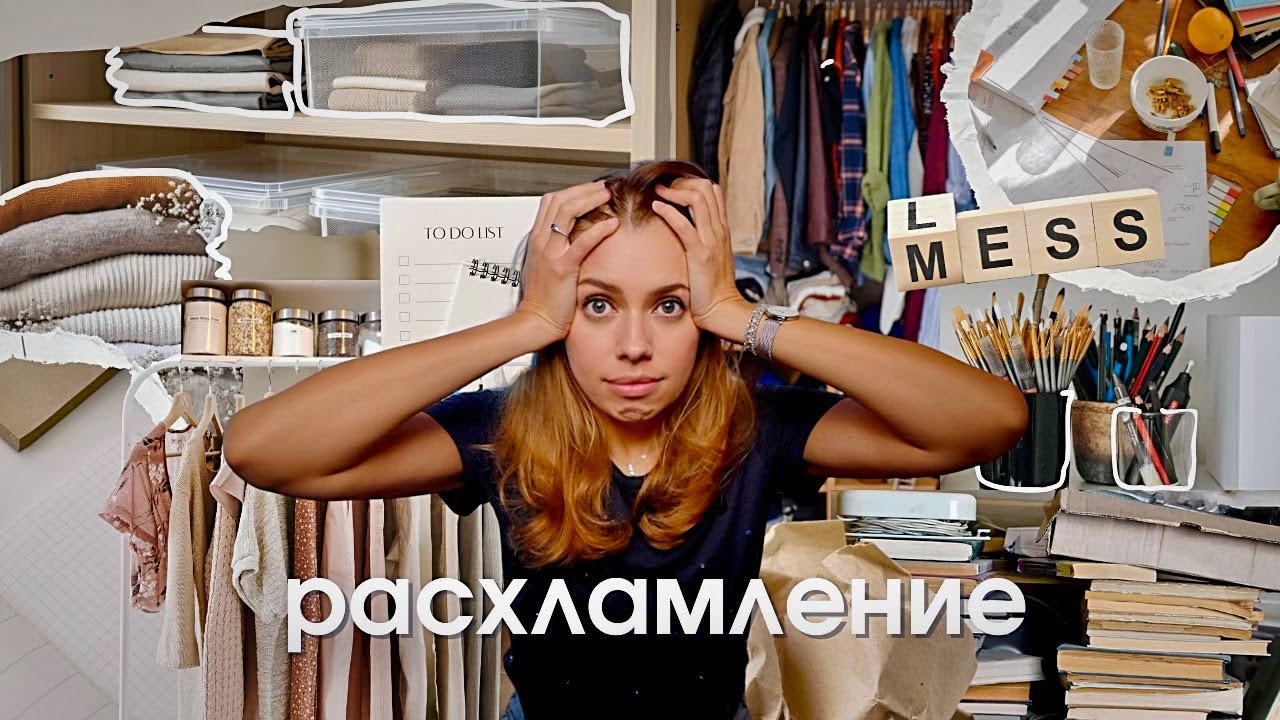 YouTube post by @funastacia for Lingoda. Caption reads: 12 Months of Decluttering – What I Learned!.