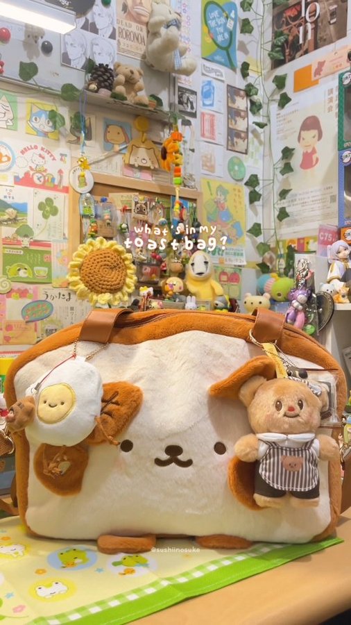 Instagram post by @sushiinosuke for GeekShare. Caption reads: what's in my toast bag? 🍞

i'm thinking this....