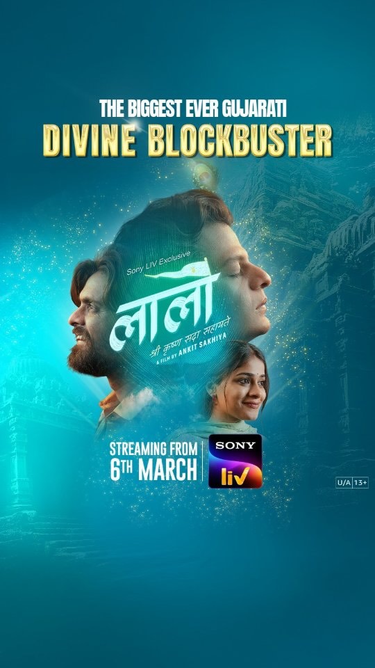 Instagram post by @viralbhayani for Sony LIV. Caption reads: [...] Streaming from 6th March, only on Sony LIV.....
