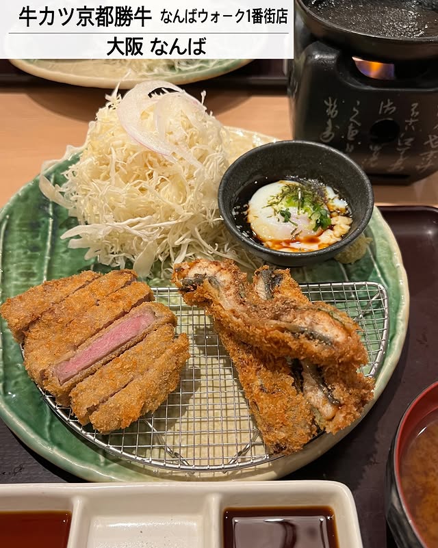 Instagram post by @popota1016 for Gyukatsu Kyoto Katsugyu. Caption reads: ⭐︎ 📍牛カツ京都勝牛 なんばウォーク1番街店 京都発の牛カツ専門店です....