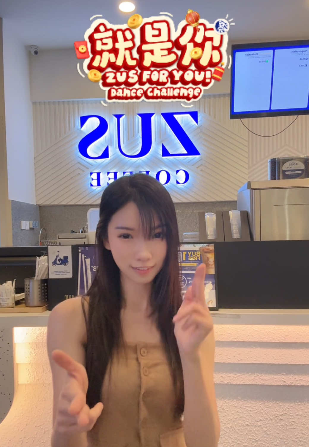 TikTok post by @xing.fei1224 for ZUS COFFEE. Caption reads: @zuscoffee #zusforyoudancechallenge [...].