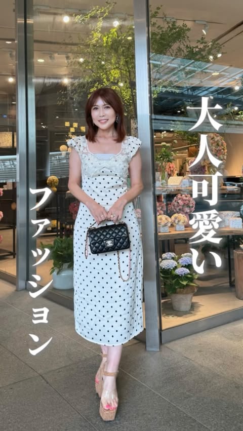 Instagram post by @masayowarashina for Shein. Caption reads: [...] 419798682 サイズ JP-S （S） すべての人に、ファッションを!....