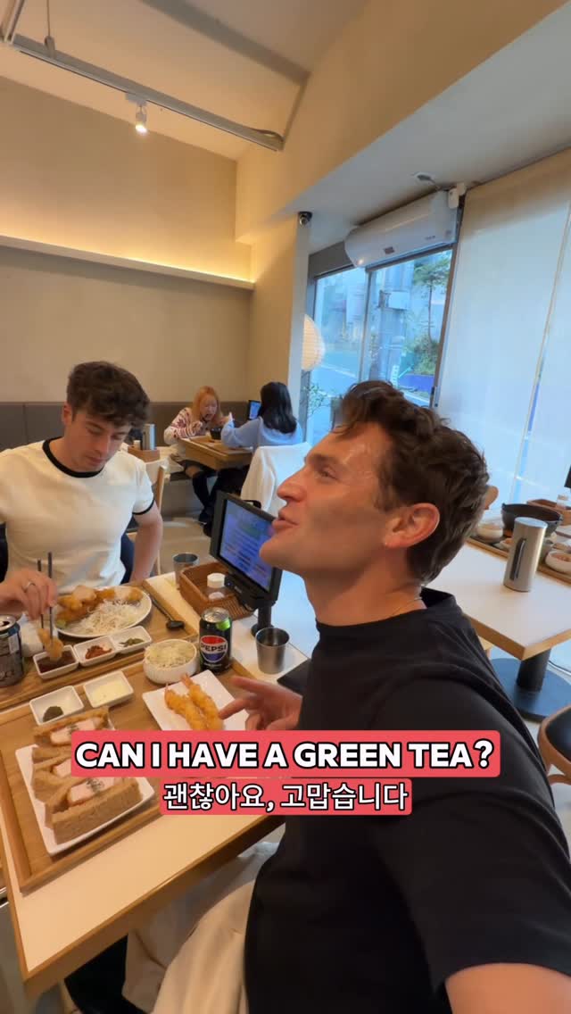 Instagram post by @nickykelvin for Rosetta Stone. Caption reads: What do you think of my Korean skills 👀....