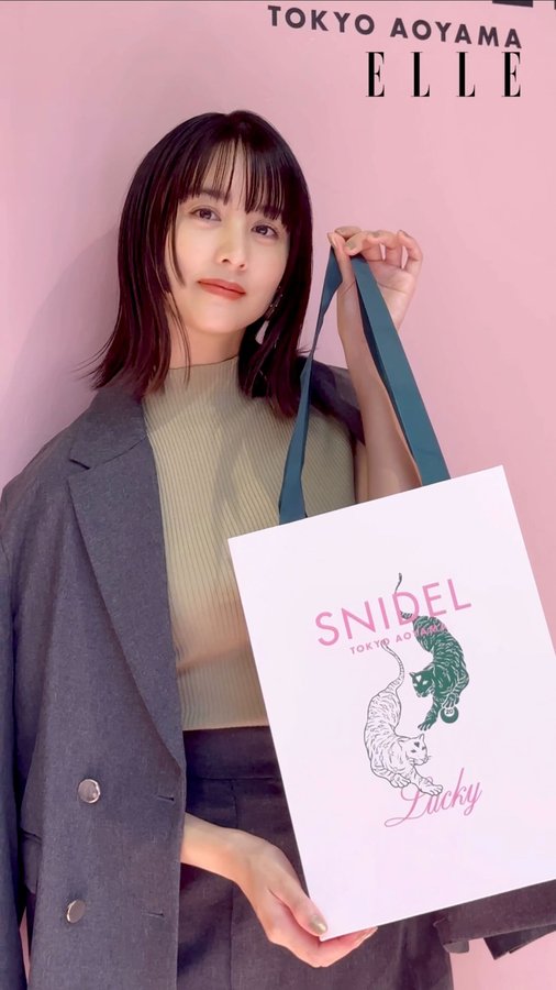 Instagram post by @ellejapan for SNIDEL. Caption reads: 【Sponsored】山本美月さんとミチさんが、「SNIDEL TOKYO....