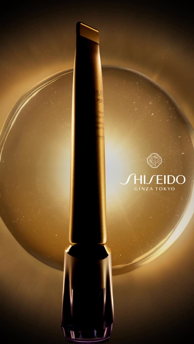 Instagram post by @annehathaway for SHISEIDO. Caption reads: Experience the new power of science with our pure....