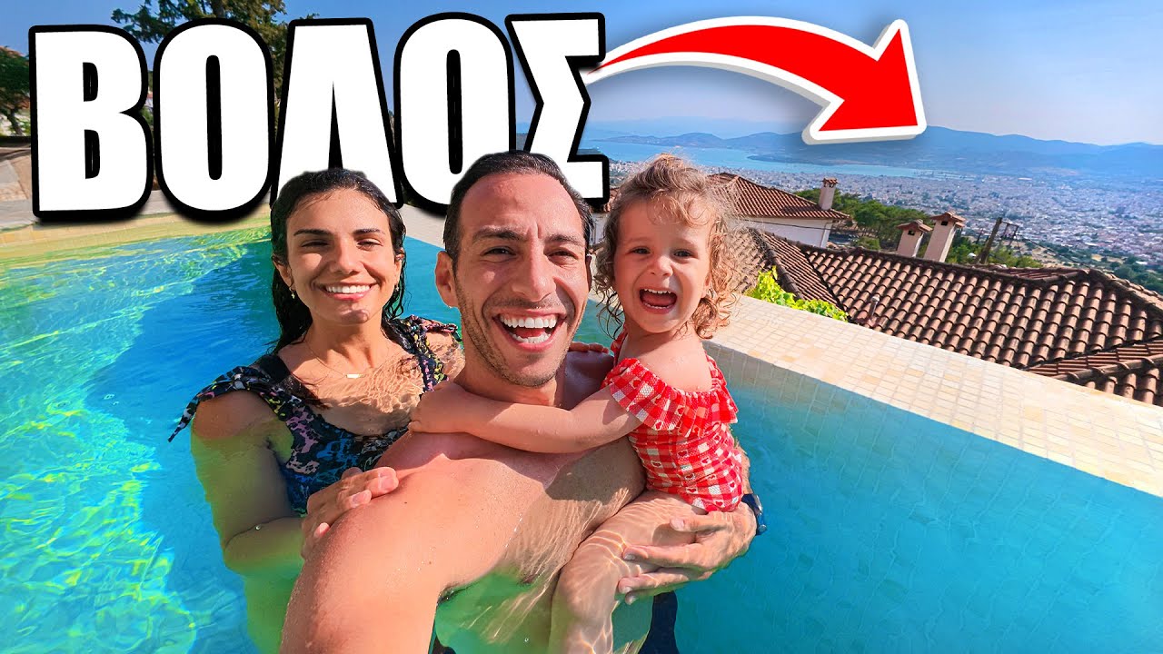 YouTube post by @PanosDentOfficial for carVertical. Caption reads: 🚗 -20% με κωδικό PANOS στο CarVertical εδώ [...].