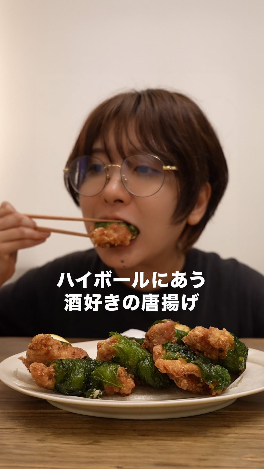 Instagram post by @mugigashinoig for Suntory. Caption reads: 作ってみたい方は保存がおすすめ！
レシピの詳細は⇩

サントリーのお酒に合うインフルエンサーさんイチ....
