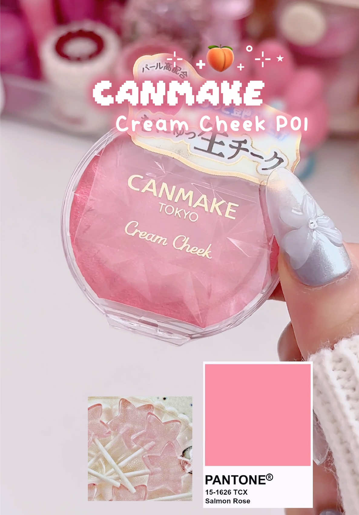 TikTok post by @dear_diarlee for CANMAKE USA. Caption reads: Pearly Peach Rose Blush 🍑‧₊˚ 🩰 ⋆˙ Blush with....