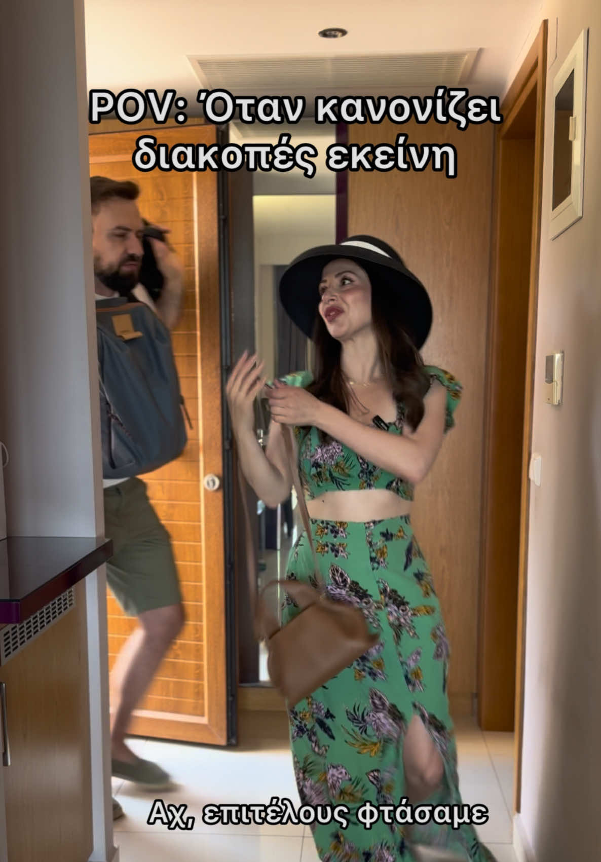 TikTok post by @dmdpharmacy for Vichy Laboratoires. Caption reads: #ad Ξέρεις ότι τα έχεις καταφέρει, όταν τον....