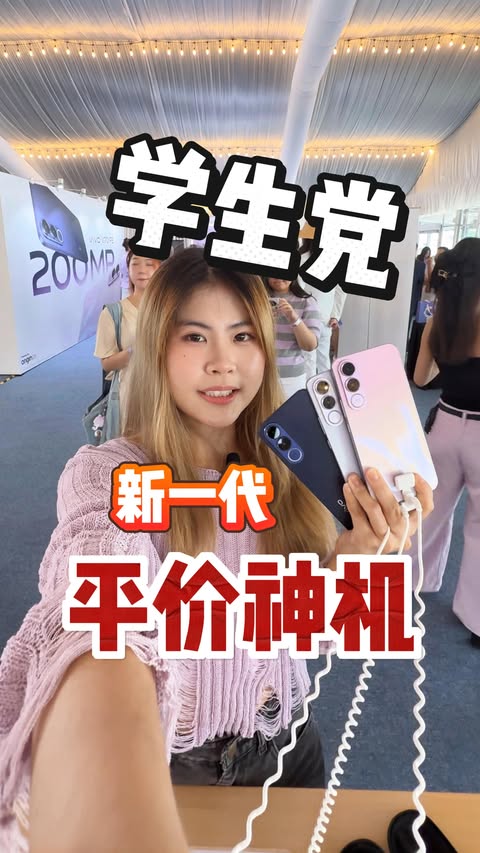 Instagram post by @jbgowhere for vivo Malaysia. Caption reads: [...] AI魔法换天 撕拉片模式 OneTapTransfer RM1599起....