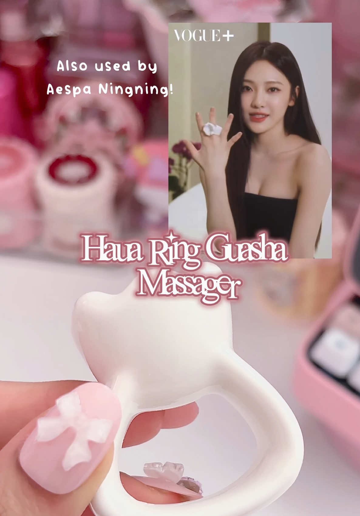 TikTok post by @dear_diarlee for HEMEKO. Caption reads: [...] also used by Ningning from Aespa ✨ @HEMEKO....