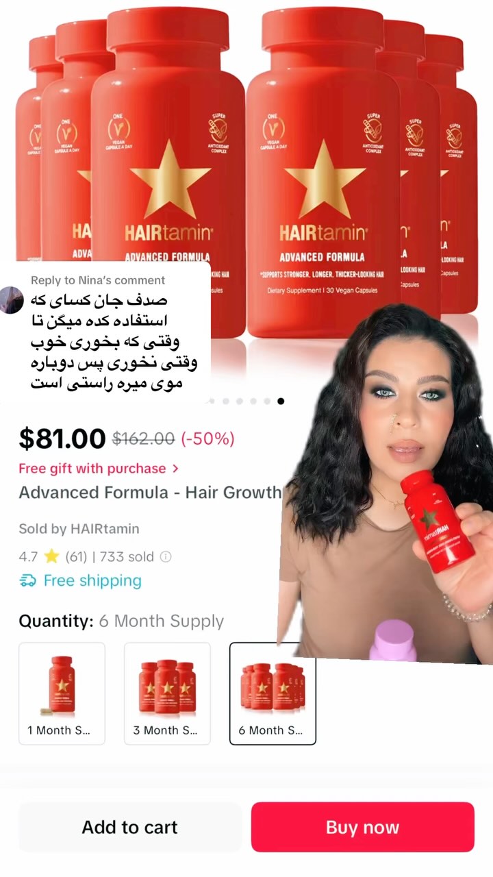 Instagram post by @get_glam_with_sadaf for Hairtamin. Caption reads: [...] for healthy and long hair 10/10👌 @hairtamin....
