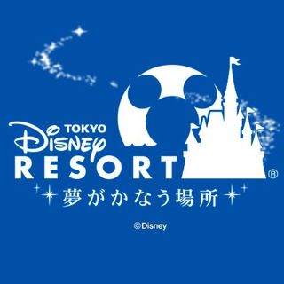 Tokyo Disney Resort Products logo