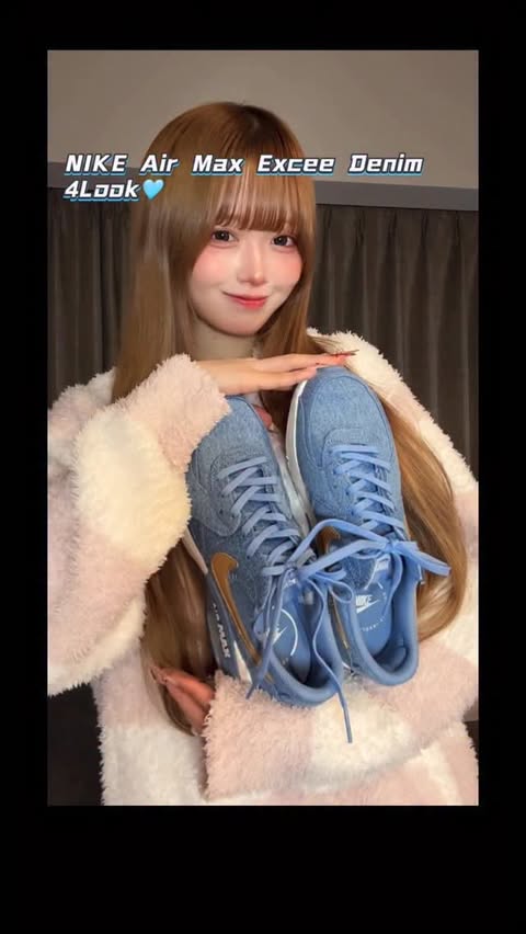 Instagram post by @kirari_1016_ for ABC-MART KIDS. Caption reads: NIKE Air Max Excee Denim 4Look🩵

@abc_mart_japan....