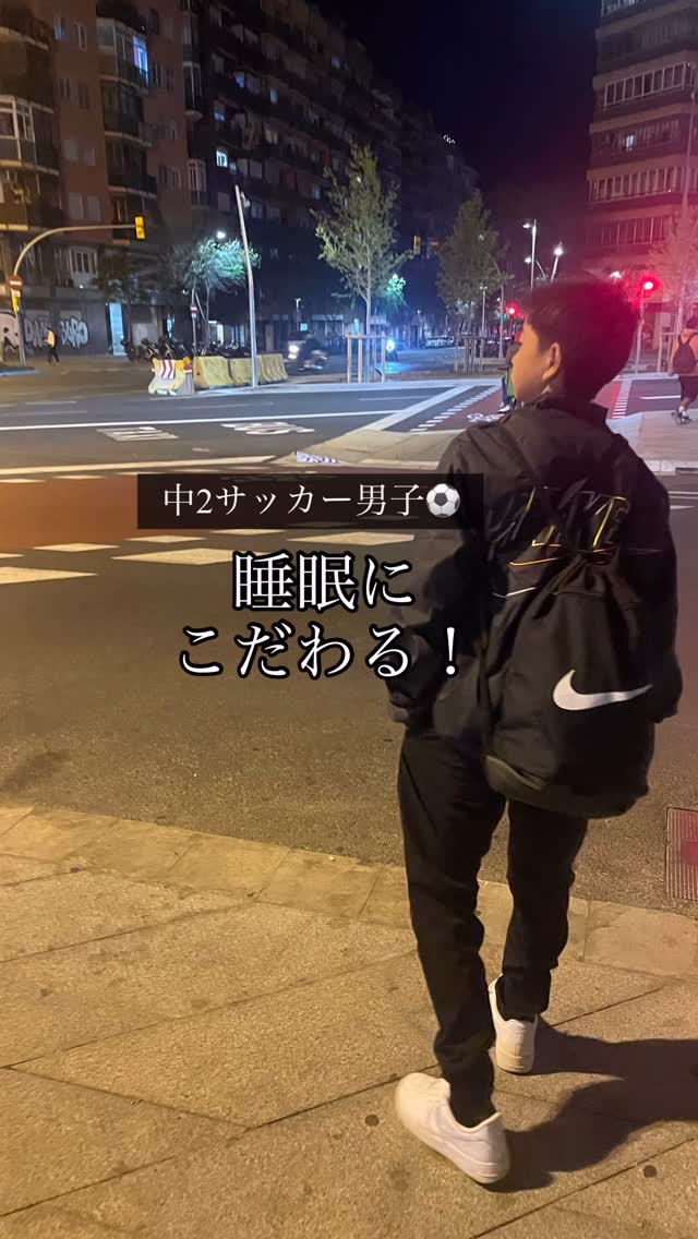 Instagram post by @03ayaka30 for Emmasleepjapan. Caption reads: 中2サッカー男子⚽️​
​
片道２時間の県外チームに週4日通い始めて​
2年が経ちました！​
成長期....