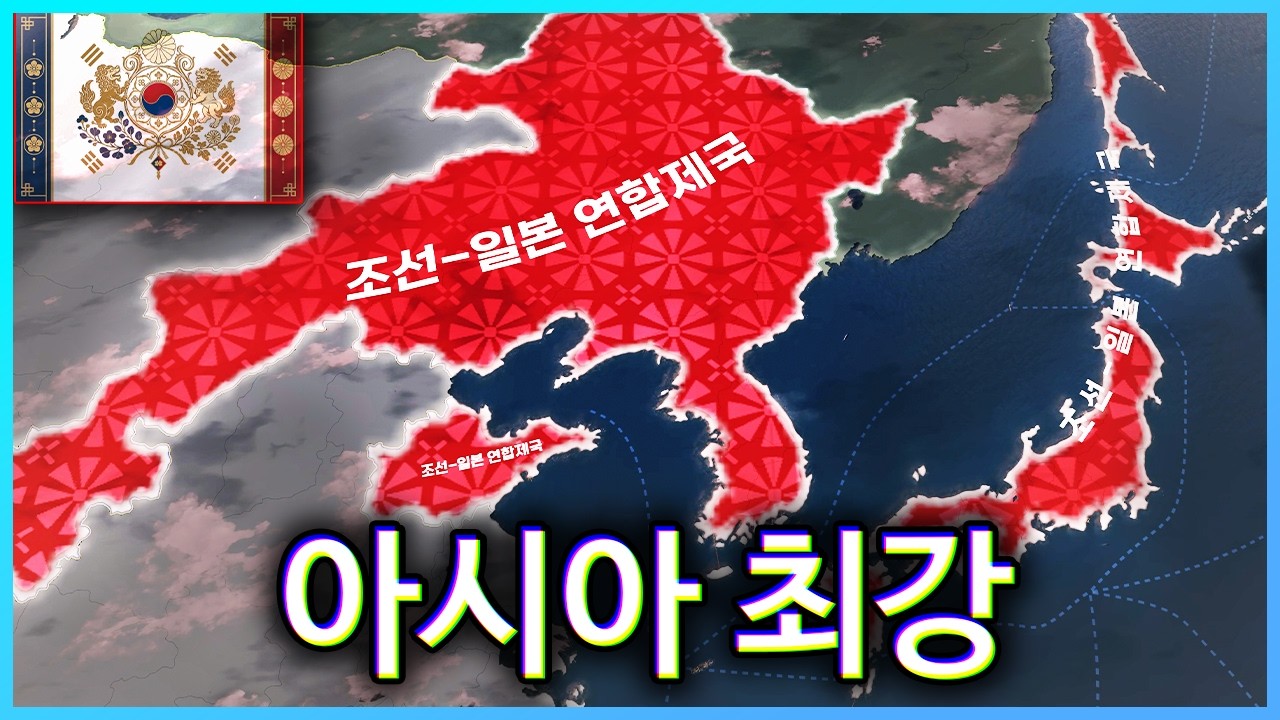 YouTube post by @히상병 for OtoLogic. Caption reads: [...] Effects: PocketSound Sound Effect Lab (....