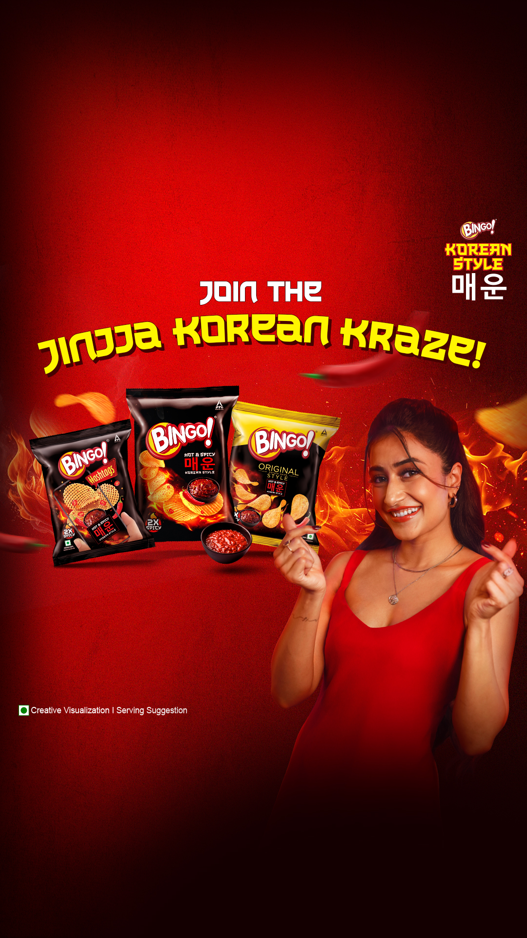 Instagram post by @dhanashree9 for Bingo! Snacks. Caption reads: This heat is snackin’ wild
Get ready to ignite....