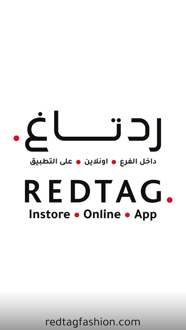 Instagram post by @dr_sara_esamuddin for REDTAG. Caption reads: Redtag Wednesday white sale 🤍 #redtag #fashion....