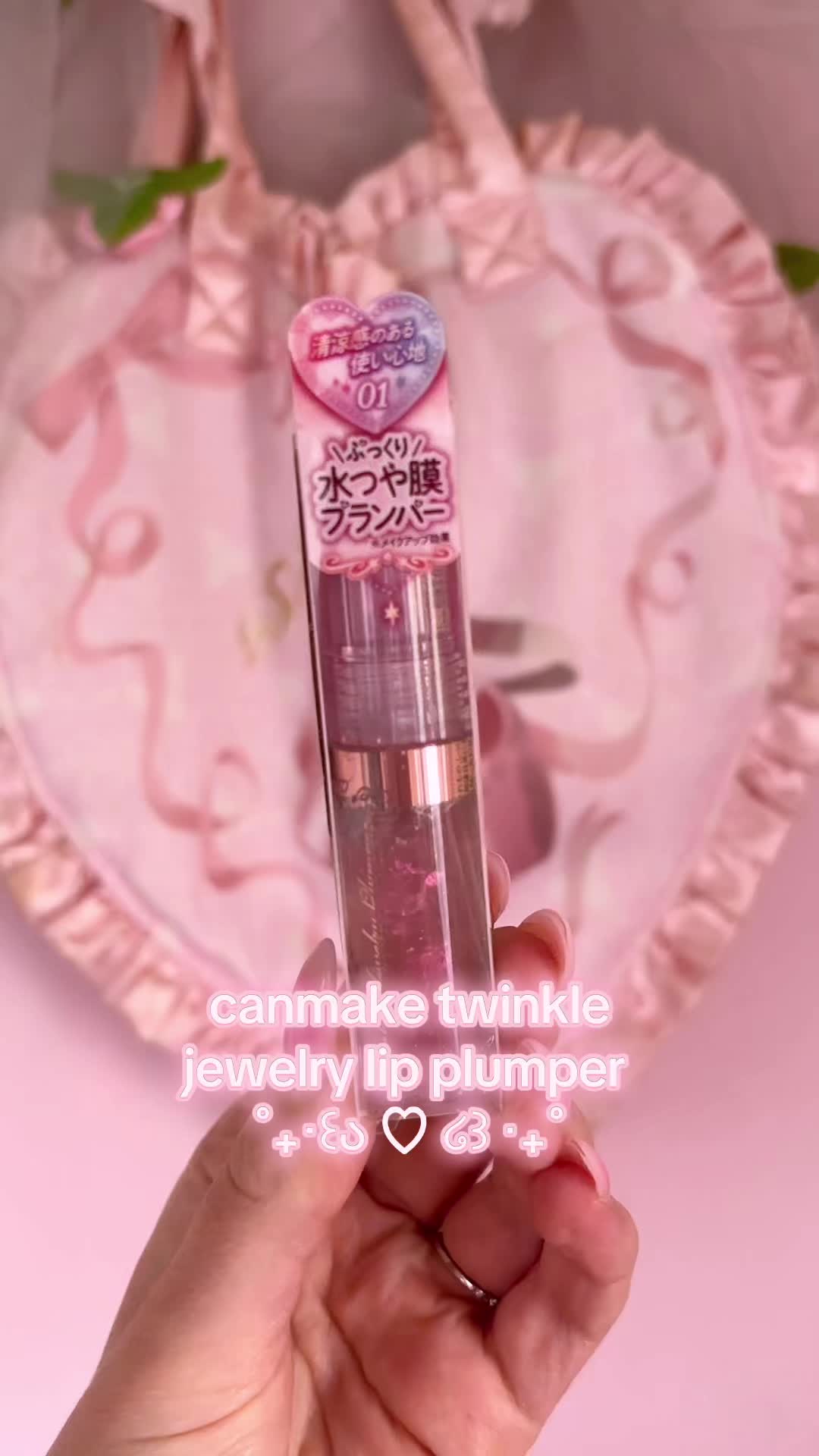 TikTok post by @larasuzannne for CANMAKE USA. Caption reads: @CANMAKE-SHOP is a brand I’ve been using for over....