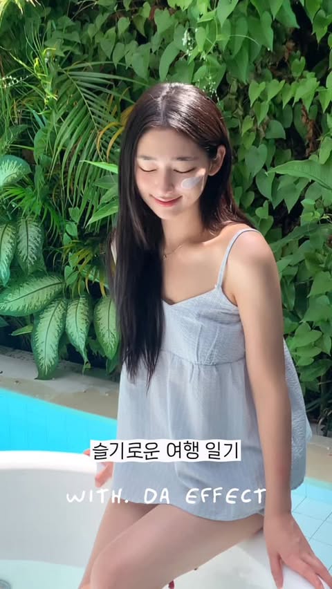 Instagram post by @_aneehi for Da Effect. Caption reads: @da.effect_official 이번 발리 여행을 책임져준 디에이이펙트 하이드로....