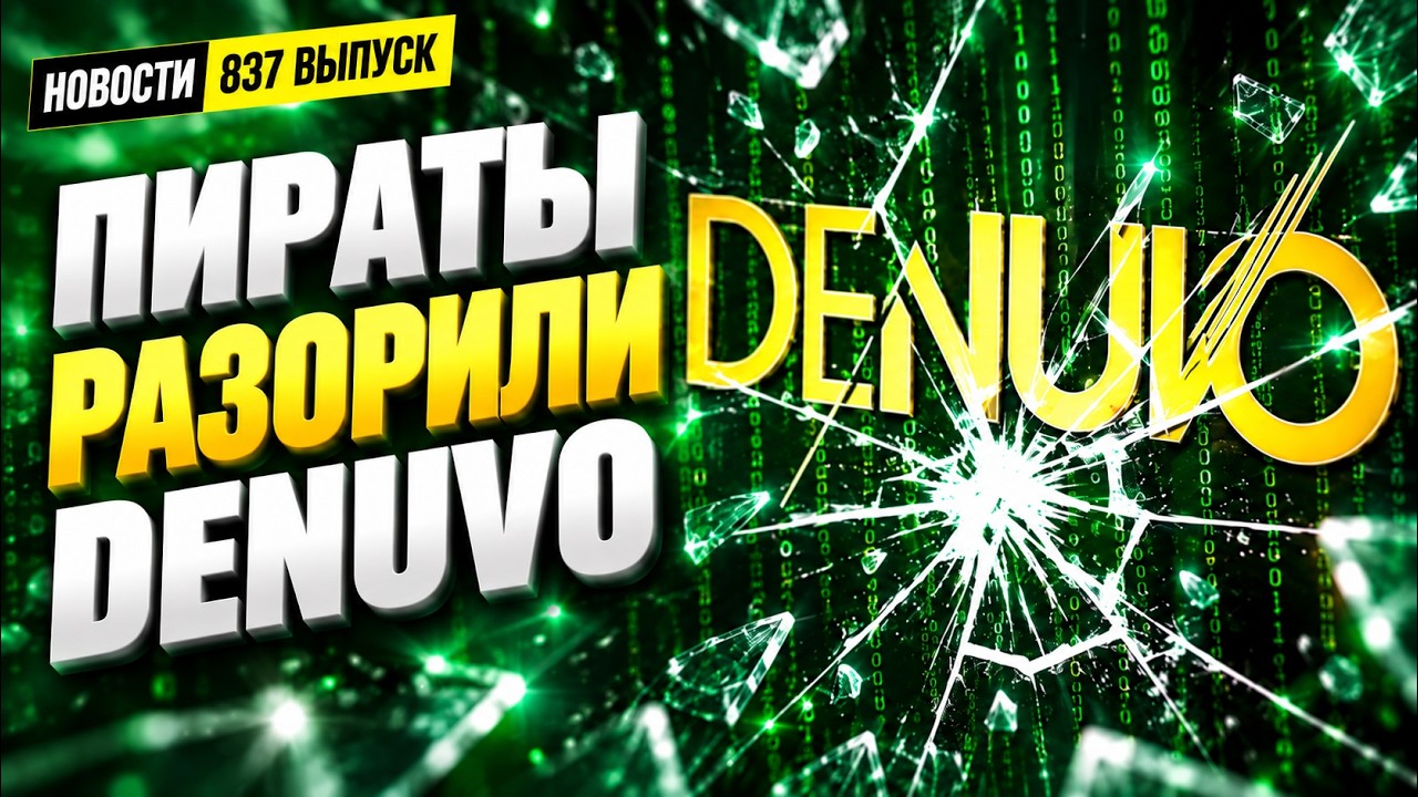 YouTube post by @PonomarevNEWS for KUPIKOD. Caption reads: 0% commission on Steam deposits - Kupikod! Promo....