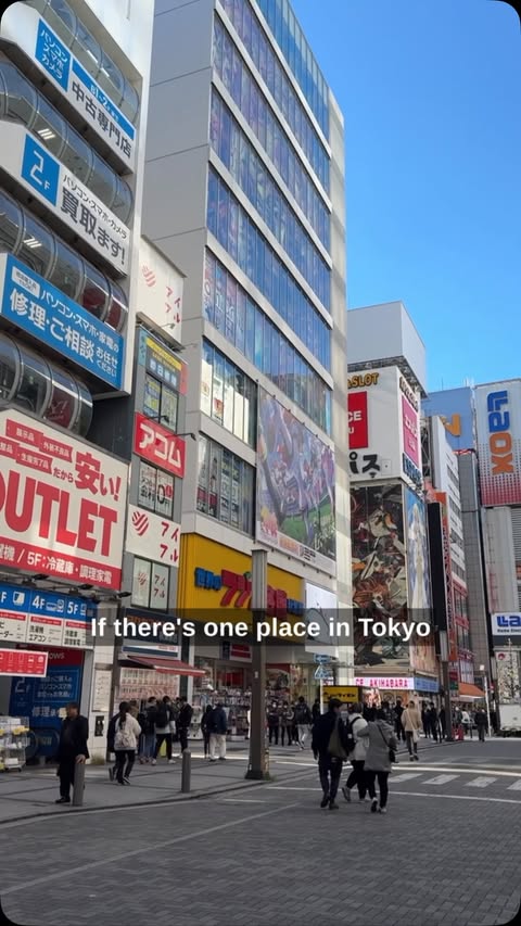 Instagram post by @japaneat.gram for TokyoTreat. Caption reads: Everyone wants to go to Akihabara… #japan....