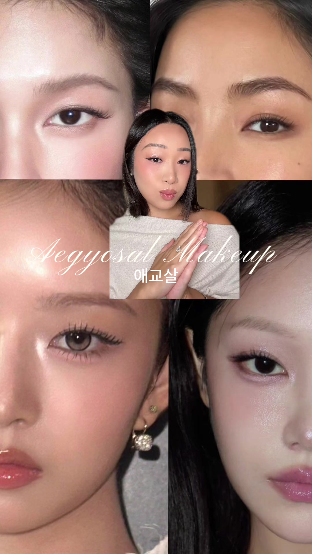 TikTok post by @angelaypark for YesStyle. Caption reads: Beginner aegyosal tutorial with products I like to....
