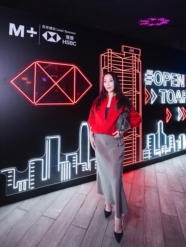 Instagram post by @jessichloe for HSBC. Caption reads: [...] night done right at @mplusmuseum with....
