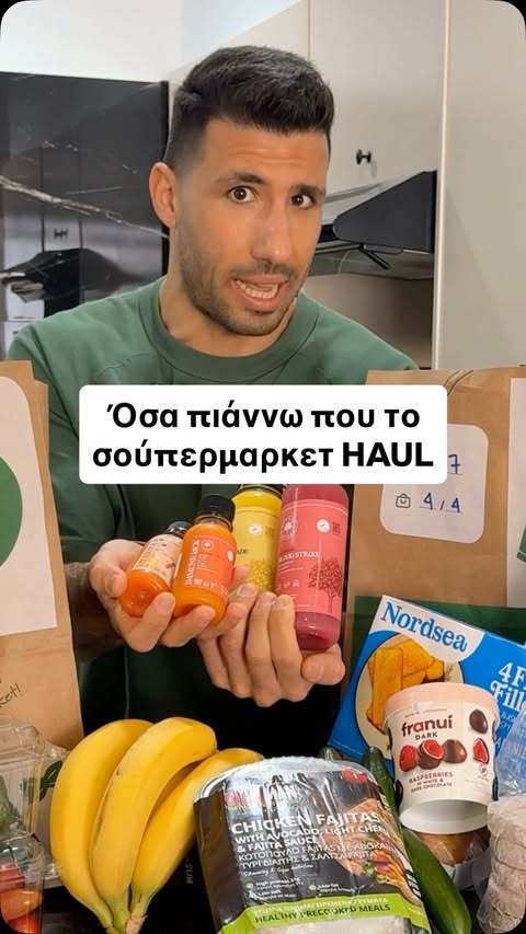 Instagram post by @andreasharis92 for Wolt. Caption reads: (ad) Έσσιει κανέναν άλλον “άρρωστο” που τρώει....