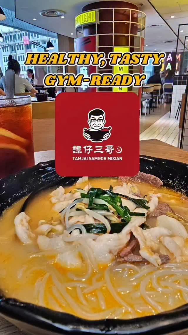 Instagram post by @tomatojen for Singapore Travel Specialist by Dirgantara Fasa. Caption reads: 📍 𝗧𝗮𝗺𝗝𝗮𝗶 𝗦𝗮𝗺𝗚𝗼𝗿 𝗠𝗶𝘅𝗶𝗮𝗻,....