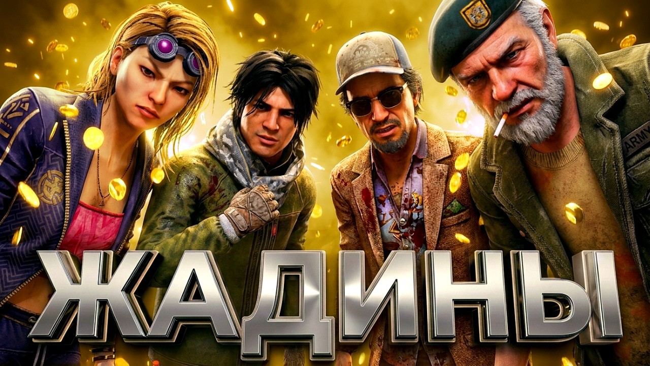 YouTube post by @KlyaxaHernyadel for GearUP. Caption reads: [...] (For business only) STEAM GROUP - GearUp -....