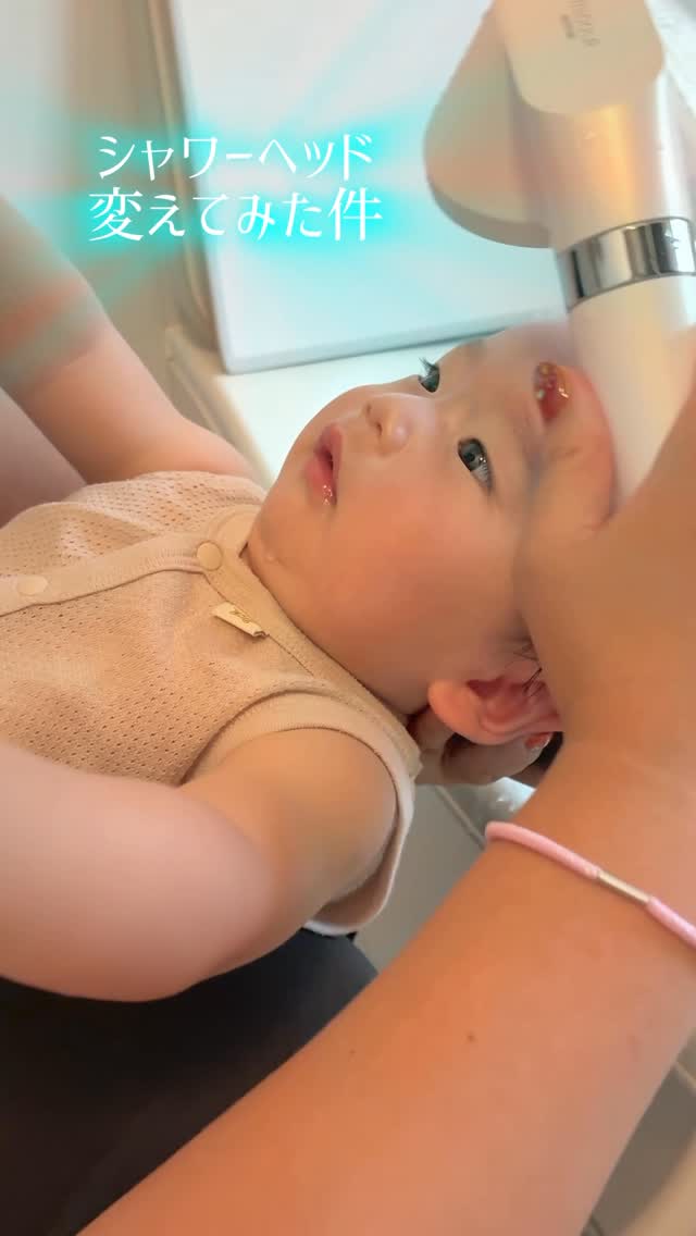 Instagram post by @yukika134 for IRIS OHYAMA. Caption reads: シャワーヘッドってみんな何使ってるかな❓🚿
うちはパパが水圧強いの好きで違うの使ってたんだけど
赤....