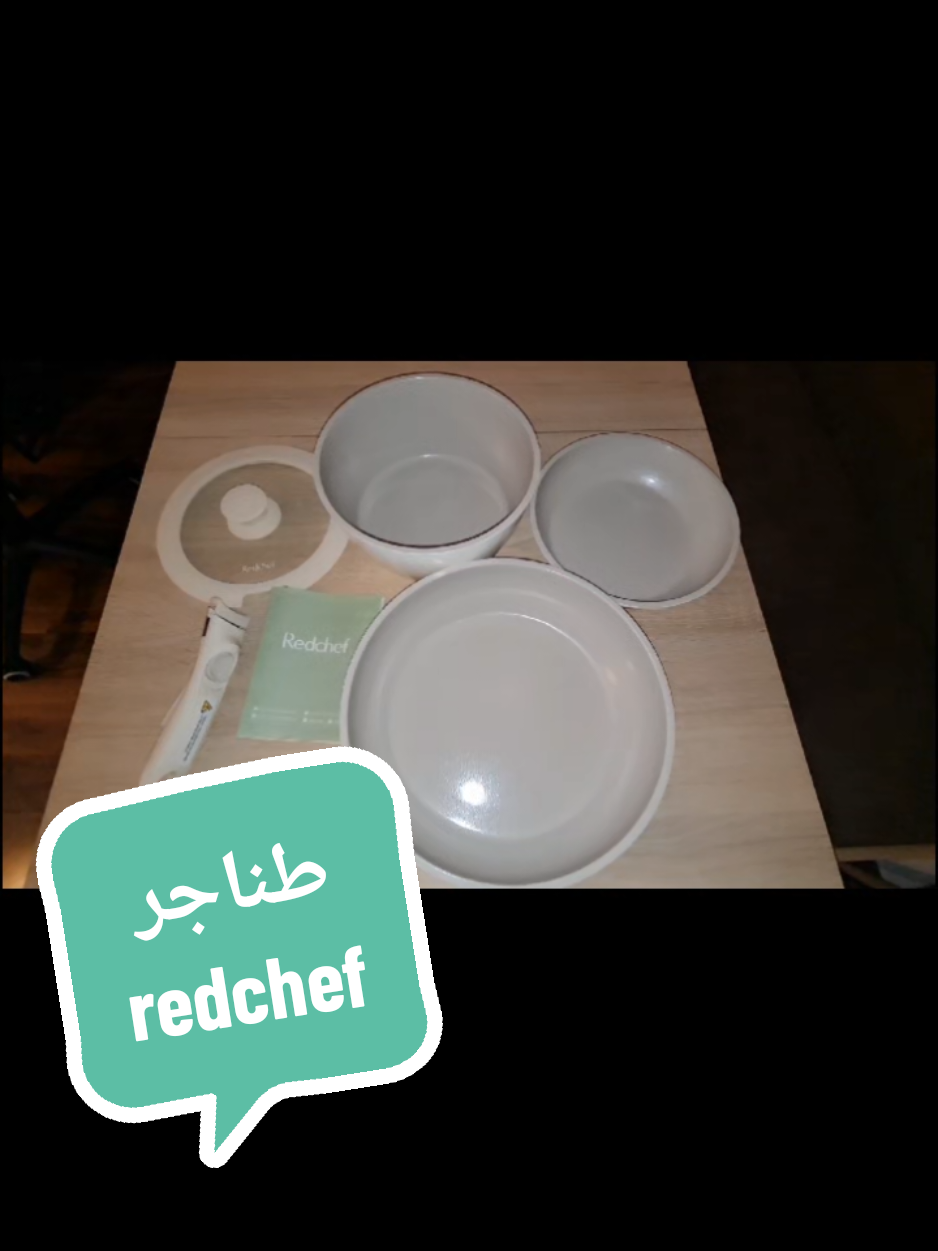 TikTok post by @new.mama2022 for Redchef. Caption reads: طناجر @Redchef Home #طبخ #اكل_صحي.