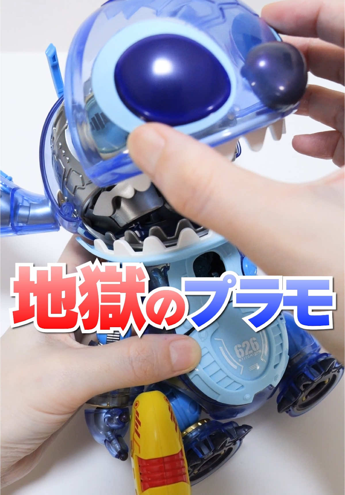 TikTok post by @aji_ntv for 7sgood. Caption reads: 買ってよかった！実験型スティッチの巨大フィギュアが作れるプラモデルに挑戦🔥....