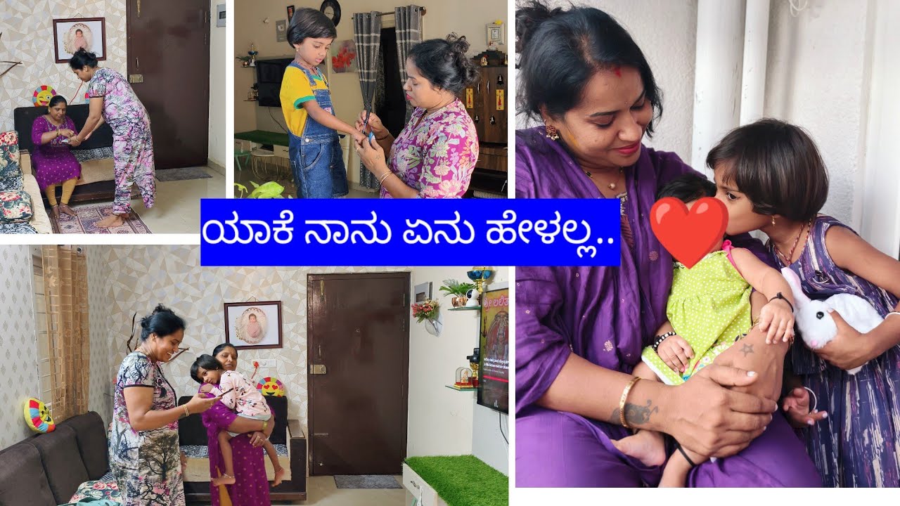 YouTube post by @nikithaskitchenlifestylevl3834 for MyGlamm. Caption reads: ಯಾರ ಬಗ್ಗೇನು ಯಾಕೆ ನಿಖಿತಾ ಅಪ್ಡೇಟ್ ಕೊಡ್ತಿಲ್ಲ ||ಅಕ್ಕ ....