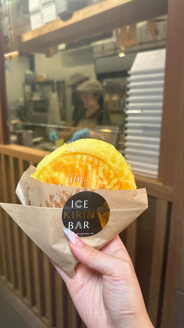 Instagram post by @munchies_with_angie for The Locale List - Urban Sydney Guide. Caption reads: 📍 Ice Kirin Bar | Regents Place Orders 🍍....