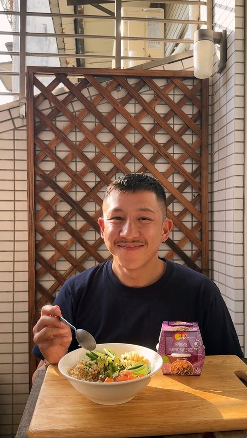 Instagram post by @brendan_pang for SunRice. Caption reads: TERIYAKI-STYLE POKE BOWL 🍚🐟🥢 A fresh, fast, and....