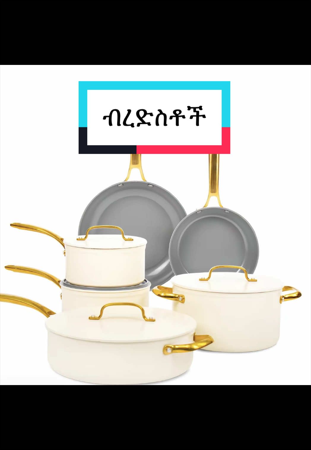 TikTok post by an influencer for Chef Power. Caption reads: @Chef Power US #ceramiccookware [...].