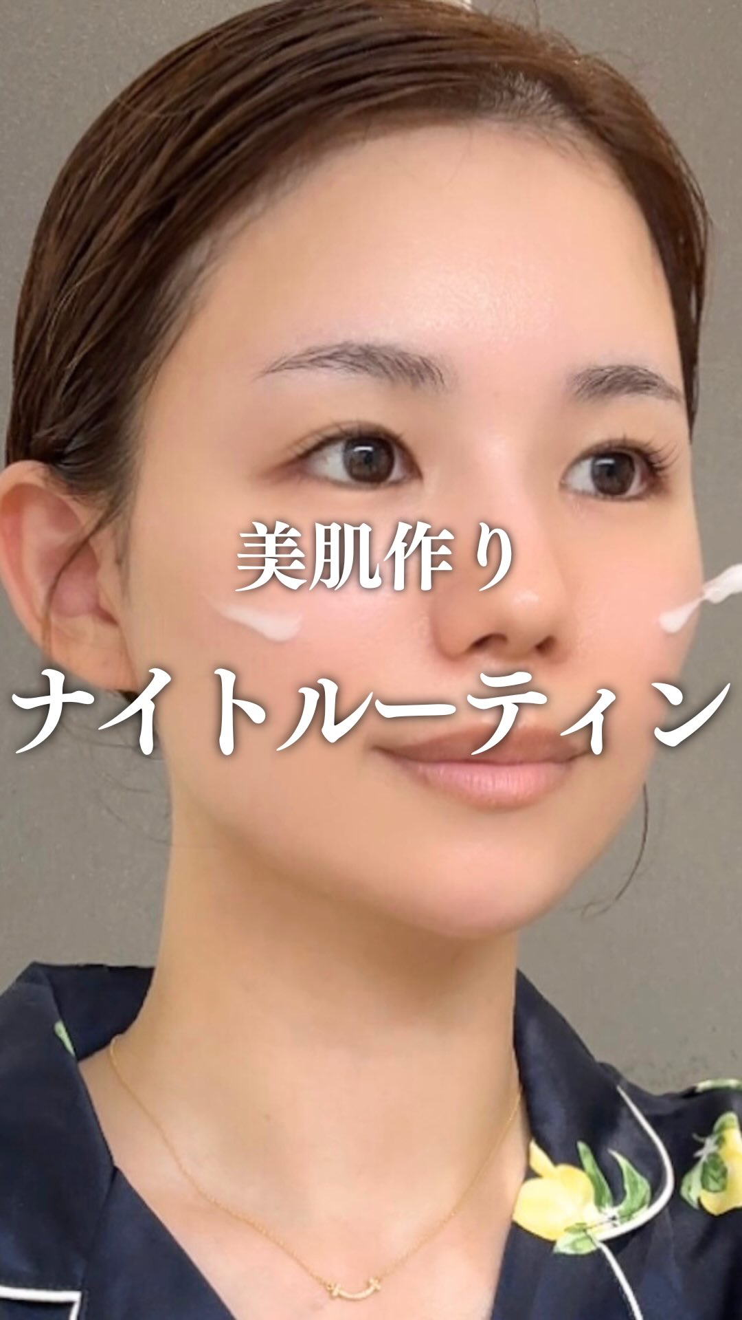 Instagram post by @moka.3o for Skin1004. Caption reads: 大人気なSKIN1004から肌悩みに合わせて選べる
スピキュール入りの美容液が新しく出たの知ってる？....