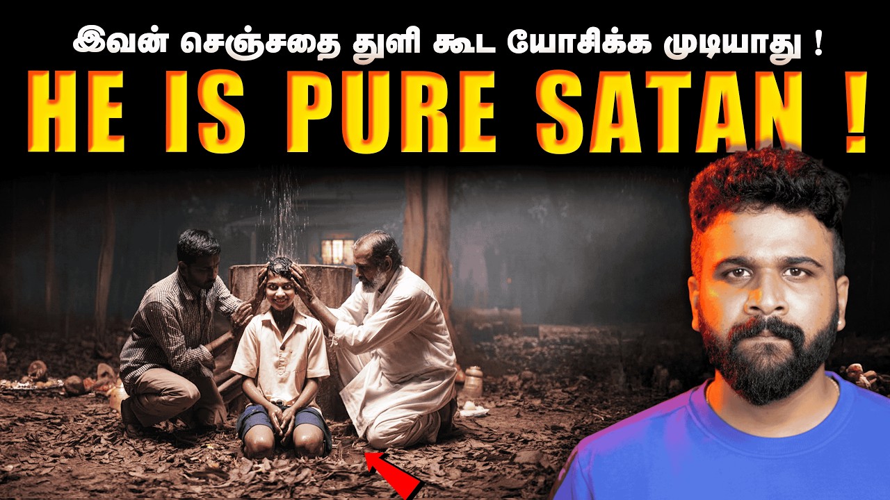 YouTube post by @SaravananDecodes for Casa Comoda Villa. Caption reads: North India’s Most Twisted Case — I Bet You Won’t....
