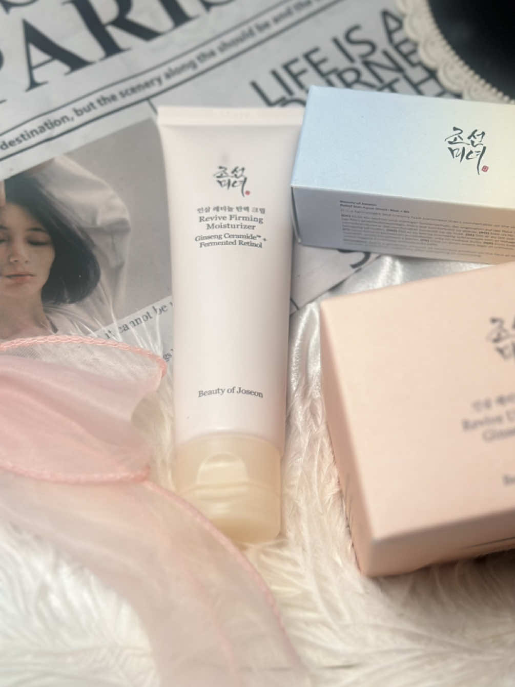 TikTok post by @leah.contentcreator for Beauty Of Joseon. Caption reads: Absolutely obsessed with the @Beauty of Joseon....