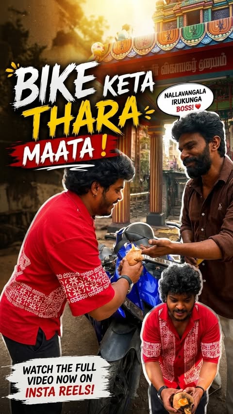 Instagram post by @stuntvenki for Sathya Retail. Caption reads: Bike KETA Thara MAATA !😡🤬 @sathya.retail vivo....