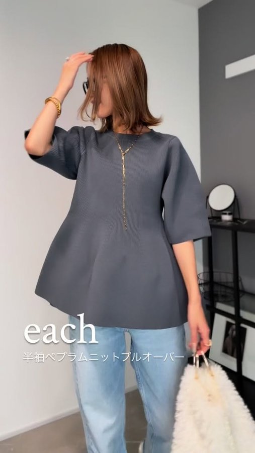 Instagram post by @macoomii for Zozotown. Caption reads: each 半袖ペプラムニットプルオーバー 🧶🩶

@eachofficial....