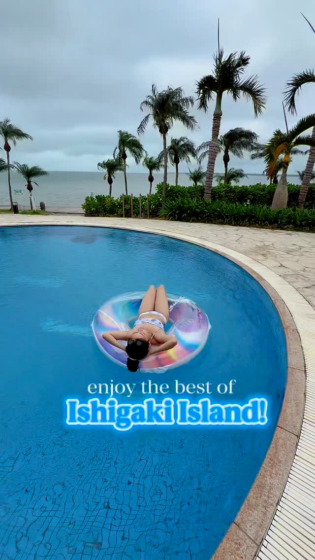 Instagram post by @cheeserland for Rakuten. Caption reads: My recommendation for a relaxing island escape in....