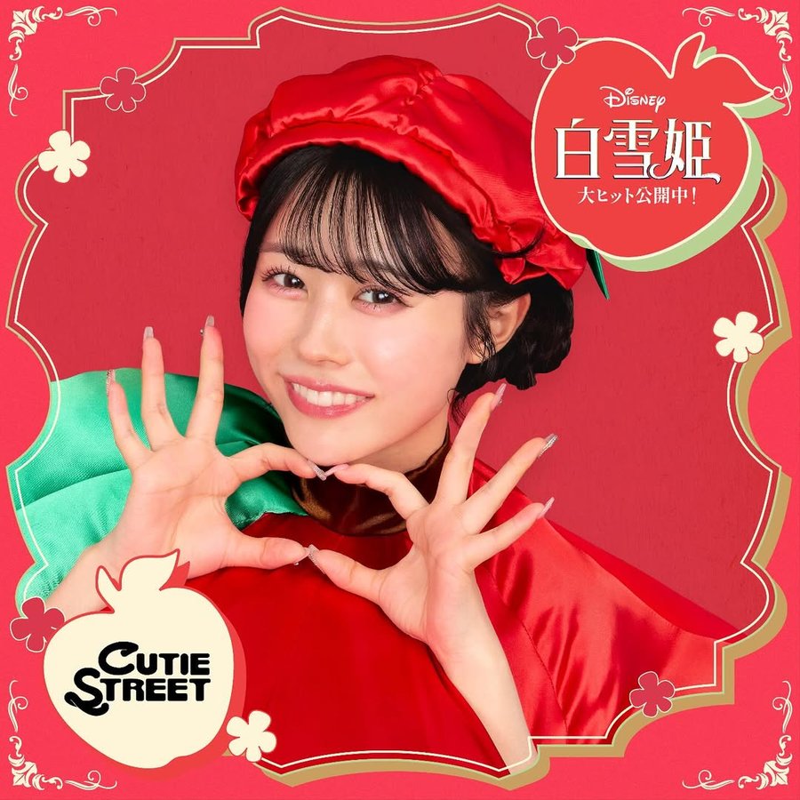 Instagram post by @cutie_street_ for Disney Studio Japan. Caption reads: 佐野愛花がりんごになっちゃった🍎

🎉🍎CUTIE STREET x....