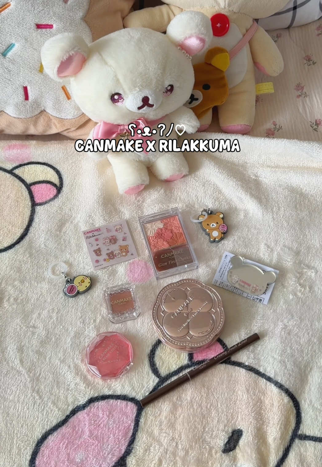 TikTok post by @chie_diary for CANMAKE USA. Caption reads: Buy ANY Canmake products get ONE random free....