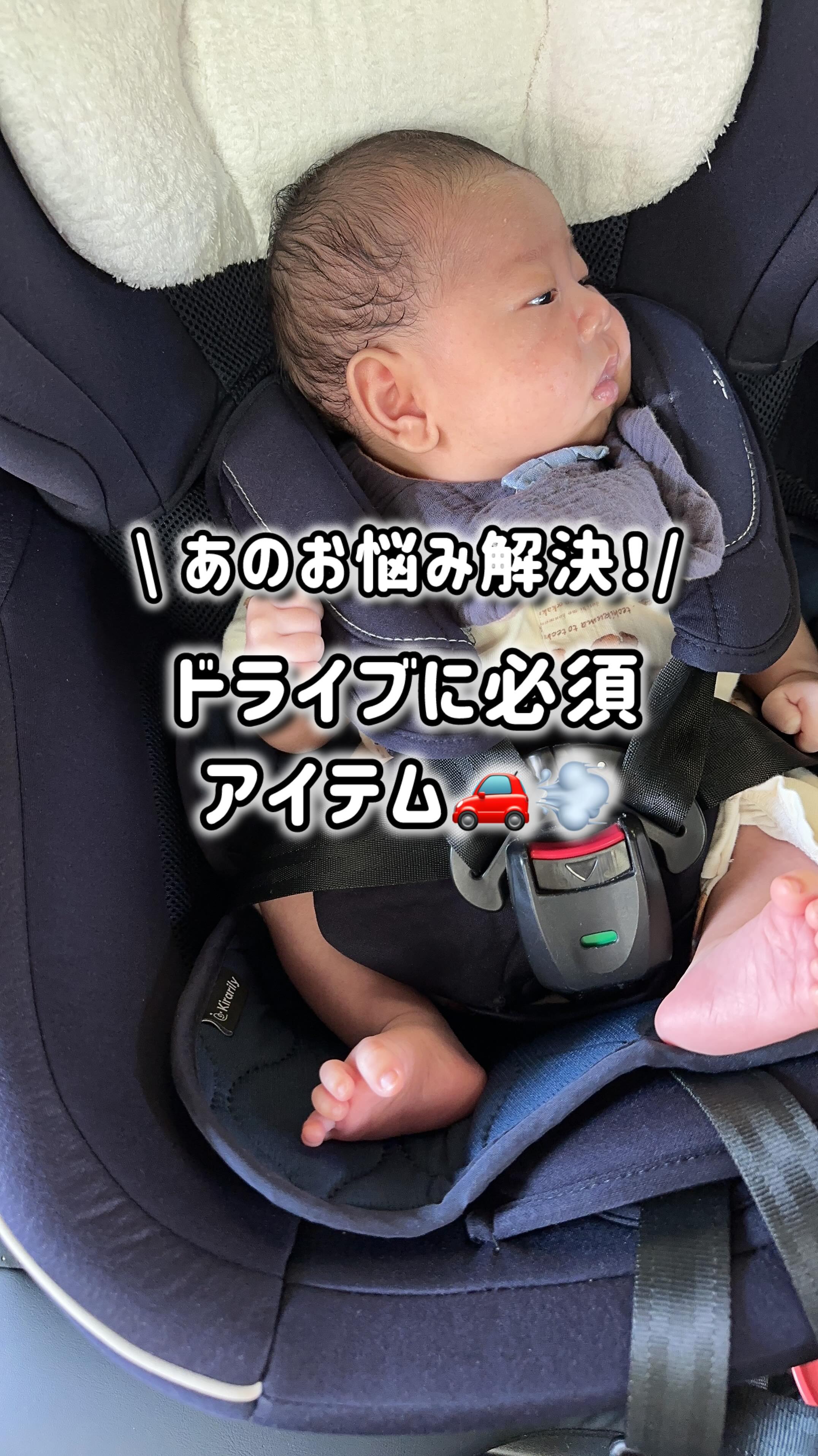 Instagram post by @tokotoko_koto for FABOMI. Caption reads: ⁎✾ アウトドア派にオススメ！✾⁎ @tokotoko_koto....