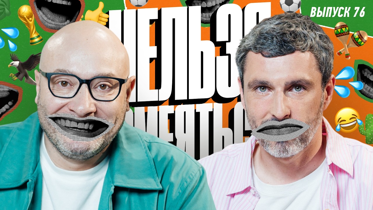 YouTube post by @Commentshow-top for Alfa-Bank. Caption reads: [...] St., 185, erid: 2Vtzqv4DqNr Alfa-Bank....