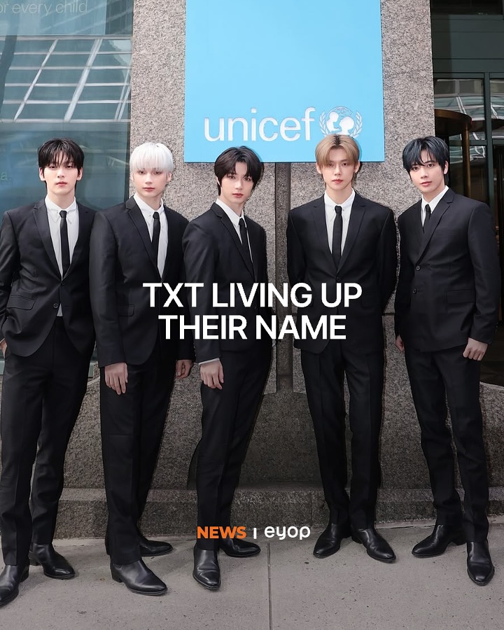 Instagram post by @eyopkr for UNICEF. Caption reads: [...] their name! 🌟

They’ve partnered with....